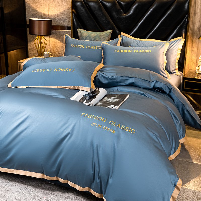 1685378640790.jpg Four-piece bedding set with pure cotton cover - Image 1